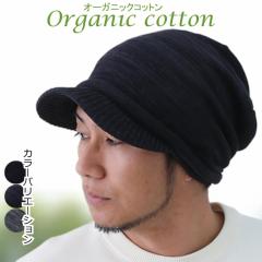 ��×p�X�q �L���X�P�b�g �����Y �P�A�X�q �t�ďH�~ ��×p�ڂ��� �R����ܖX�q ��ÖX�q �E�� ������� M L �R����܎��×p�X�q ��ÖX