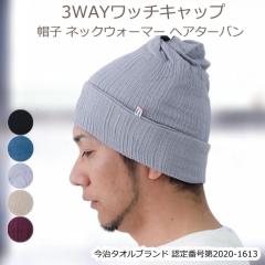 �����^�I�� ���� �^�I�� ��×p�X�q ��ÖX�q ���{�� ��100% ������� �j�� �����Y �A�Q�p �R�b�g��100% �_�u���K�[�[ �X�q �j�b�g�X ��