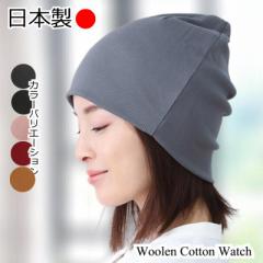 ��×p�X�q �R�b�g�� �E�[�� �j�b�g�X�q �t �� �H �~ �I�[���V�[�Y�� �� ������� �P�A�X�q �E�� ����p �j�b�g�X�q �P�A�X�q �l�C ���b