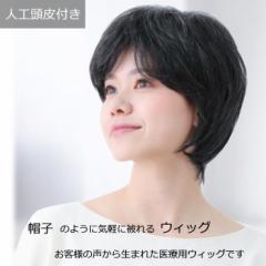 �іѕt���X�q �ѕt���ڂ��� ����Ȃ� ��×p�X�q �R����ܖX�q ��×p�E�B�b�O �����p �j�b�g�X�q ���t���X�q �P�A�X�q �E�їp ����p �~