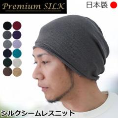 ��×p�X�q ������� �V���N �V���N�X�q �R����ܖX�q �����Y �j�� �傫�� �[�� �P�A�X�q �j���p �E�� ���b�` ��ÖX�q �l�C �t �� �H �~