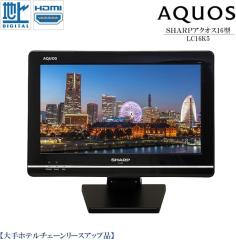 【4年保証付き】JVC 43型 チューナーレステレビ JL-43N4L JVC JL-43N4L [43インチ] 価格比較 - 価格.com