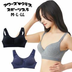 �V���v���Ŏg���₷���X�|�[�c�u���W���[ �X�|�[�c �u���W���[ �X�|�u�� �u�� �V���v�� �����b�N�X �L�k�� �� ���K �W���M���O �����j��