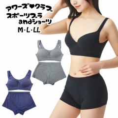 �X�|�[�c�u ���W���[ �{�N�T�[ �p���c �X�|�u�� �u�� �Z�b�g �V���v�� �����b�N�X �����j���O ���K �^�� �L�k�� �t�B�b�g ���� ���f�B�[