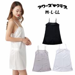 �V���v���X���b�v �V���v�� �X���b�v �i�����80cm�j ������ ���w�� ���Ǝ� �t�H�[�}�� �X���b�v �L���~ �y�`�R�[�g �y�` M L LL ���f�B