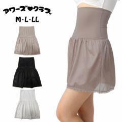 �L���L���b�g���т�y�`�X�J�[�g(M,L,LL)�y ���[���֑��������z �y�`�R�[�g�@�����������߁@�����h�~�@�Ód�C�h�~