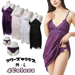 �x�r�[�h�[�� T�o�b�N �Z�b�g �x�r�[�h�[����T�o�b�N M L (8034) �g���R�b�g �Z�N�V�[ �����W�F���[�@�L���~ T�o�b�N ���[���E�F�A ����