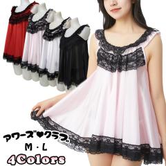 �x�r�[�h�[�� T�o�b�N �V���[�c �Z�b�g ���[�V�[ �t���� M L (8036) �Z�N�V�[ �g���R�b�g �����W�F���[ �L���~ ������ ���[���E�F�A �i�C