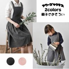 �e�q�Œ��ǂ������낢�G�v���� �G�v���� ���f�B�[�X �q�ǂ� ���[�N�G�v���� �����O�G�v���� �J�t�F�G�v���� ���[���֑�������