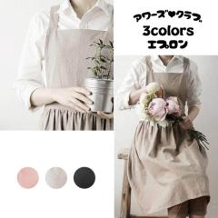 �������ȃJ�t�F�G�v���� ������ �J�t�F �G�v���� ���[�N�G�v���� �����O�G�v���� ���f�B�[�X ���� ���[���֑�������