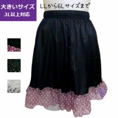 �y�`�p���c �y�`�p�� �y�` �p���c �J�W���A�� ���� �t���� 2L-3L 4L-5L 6L �傫���T�C�Y ���f�B�[�X ���� ���� �C���i�[ ���[���֑�����