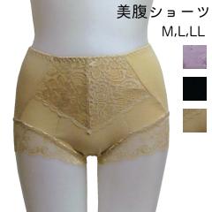 �K�[�h���V���[�c �V���[�c�K�[�h�� �K�[�h�� �V���[�c ���������� ���� ���� 1���� �� ���� �V���[�c�K�[�h�� M L LL ���[���֑�������