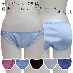 �V���[�c �g���R�b�g�V���[�c �g���R�b�g �f�U�C���V���[�c �f�U�C�� �f�C���[�V���[�c �f�C���[ �G���K���g �o���� �`���[�����[�X M L 