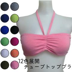 �`���[�u�g�b�v�u�� �`���[�u�g�b�v �u�� �m�����C���[ �u���g�b�v �����b�N�X ���n �u���J���[  M L ���f�B�[�X ���� ���� ���[���֑���