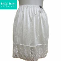 �u���C�_�� �y�`�R�[�g �y�`�X�J  �u���C�_���C���i�[ �C���i�[ M L ���� ���f�B�[�X ���� �C���i�[ ���[���֑�������