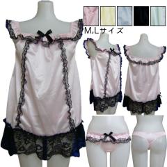 �x�r�[�h�[�� T�o�b�N �V���[�c �Z�b�g �p�X�e���J���[ �g���R�b�g �u���b�N���[�X ���킢�� M L ���� ���f�B�[�X ������ ���[���E�F�A 