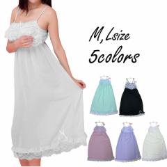 �����O�L���~�\�[�� �����O �L���~ �L���~�\�[�� ���� �t���� �Z�N�V�[ �����W�F���[ M L ���f�B�[�X ���[���E�F�A ������ �i�C�e�B �i�C