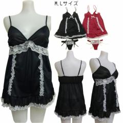 �x�r�[�h�[�� T�o�b�N �V���[�c �Z�b�g ���[�X �V�[�X���[ �Z�N�V�[ �����W�F���[ ���[���E�F�A �i�C�e�B �i�C�g�E�F�A �u���b�N ���b�h 