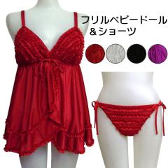 �x�r�[�h�[���V���[�c�Z�b�g �x�r�[�h�[�� T�o�b�N �Z�b�g �����W�F���[ �Z�N�V�[ �i�C�g�E�F�A ���[���E�F�A M L ���[���֑�������