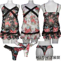 �x�r�[�h�[����T�o�b�N�V���[�c�Z�b�g �x�r�[�h�[�� T�o�b�N �V���[�c �Z�b�g �ԕ� �L���[�g �V�t�H�� ���� M L �Z�N�V�[ �����W�F���[ 