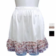 �y�`�X�J�[�g �ԕ� �t���� �y�`�X�J �y�`�R�[�g �y�` �C���i�[ �A���_�[�E�F�A  ���f�B�[�X ���� ���� ���[���֑�������