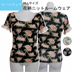 �������[���E�F�A ���� ���[���E�F�A �ԕ� �j�b�g �����t���� ���킢�� �g���� �h�� �ۉ� ���� M L ���f�B�[�X ���� ���[���E�F�A ������