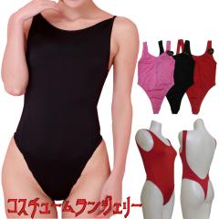 ���I�^�[�h �R�X�v�� �R�X�`���[�� T�o�b�N �Z�N�V�[ ���� ���f�B�[�X ���[���֑�������