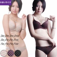 �u�� �V���[�c �Z�b�g �u�����V���[�c �u���Z�b�g �u���V���[ �傫���T�C�Y ���f�B�[�X ���� ���� �{�[�_�[ D85 D90 D95 E85 E90 E95 E10