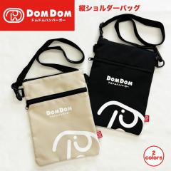 hhno[K[ c^V_[obO ǂނ ^e^ V_[ TRbV TuobO s ig  Vv JW