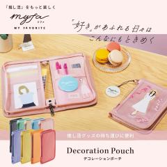 ɃIXXI myfa fR[V|[` fR[V |[` fR fR oshikatsu   I^ ^  Aj 