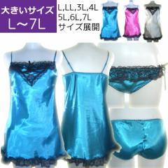 �L���~���V���[�c �L���~ �L���~�\�[�� �x�r�[�h�[�� �X���b�v �V���[�c �Z�b�g �T�e�� ���� L LL 3L 4L 5L 6L 7L �傫���T�C�Y �����W�F