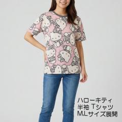 �n���[�L�e�B hello kitty ���� �v�����g T�V���c ���f�B�[�X �����Y M,L �T�����I sanrio �L�����N�^�[�Y �T�����I�L�����N�^�[�Y ���[