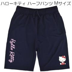 �n���[�L�e�B �h���C ���� �p���c ���f�B�[�X �T�����I sanrio �L�����N�^�[�Y �T�����I�L�����N�^�[�Y ���[���֑�������