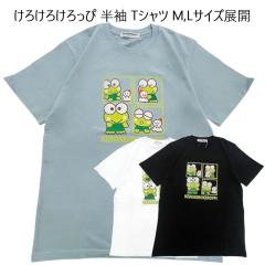 ���낯�낯����� ���� �v�����g T�V���c ���f�B�[�X �����Y M,L �T�����I sanrio �L�����N�^�[�Y �T�����I�L�����N�^�[�Y ���[���֑���