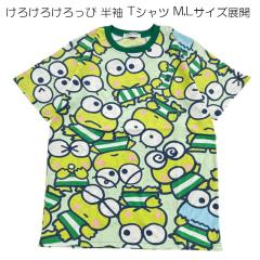 ���낯�낯����� ���� �v�����g T�V���c ���f�B�[�X M,L �T�����I sanrio �L�����N�^�[�Y �T�����I�L�����N�^�[�Y ���[���֑�������