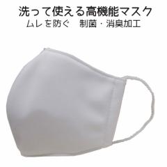 ���@�\�}�X�N �R�ۉ��H ���L���H ����Ďg����}�X�N ���̍\�� ���{�� �z�}�X�N ��l�p �􂦂� 3�w�}�X�N ���[���֑�������