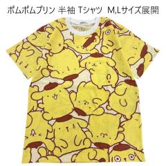 �|���|���v���� pompompurin ���� �v�����g T�V���c ���f�B�[�X �����Y M,L �T�����I sanrio �L�����N�^�[�Y �T�����I�L�����N�^�[�Y ��