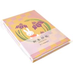  ~btB[  (TMF0059) ETM gx aG  y[֑z