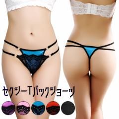 T�o�b�N�V���[�c T�V���[�c �^���K �r�r�b�h �u���b�N���[�X �Z�N�V�[ ���� ���� ���f�B�[�X ���[���֑�������