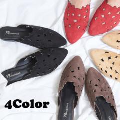 �t�����[�J�b�g�X�G�[�h�V���[�Y(zk203) �؂��� �H �~ ���[�q�[�� �T���_���@�X�G�[�h �V���[�Y