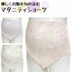 �}�^�j�e�B�V���[�c �}�^�j�e�B �V���[�c �t�F�~�j�� ���킢�� �f�C�W�[�� �f�U�C�� �p�X�e���J���[ �{�[�_�[�� ���f�B�[�X ���� ���f�B