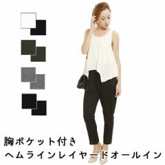  ���|�P�b�g�t���w�����C�����C���[�h�I�[���C�� �I�[���C�� ���n �V���v�� (zk803) �g�b�v�X �C���i�[ ���[���E�G�A �t �� ���f�B�[�X