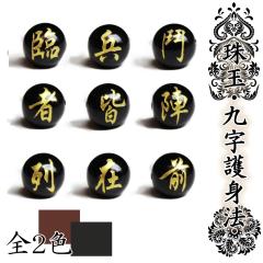  �㎚��g�@ �I�[�i�����g �I�u�W�F 16mm ���m�E �� �� �� �� �F �w �� �� �O 9�� ��g �u�� �u���� ���� ���� ���