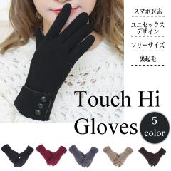 �X�}�z�Ή� ���N�� ��܁@�j�����p ���j�Z�b�N�X �t���[�T�C�Y �������� �g���� �h��  �X�}�z��� ������ ���f�B�[�X