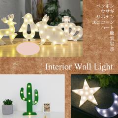 �E�H�[�����C�g ���[���� 5000 �d�r�� ���j�R�[�� �y���M�� �� �_ �n�[�g LED���C�g �Ǌ|�� ������ ���킢��