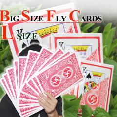 �g�����v �J�[�h �Z�b�g ��i�O�b�Y ��i �傫�� �r�b�O �T�C�Y �W�����{ L�T�C�Y ��2�{ �傫�� �g�����v  �p�[�e�B �O�b�Y �V�l�z�[�� 