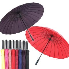 �a�P �ԎP 24�� �m�P �吳 ���}�� �P �J�P �~�J �~�J�΍� ��̓� �v���[���g ���蕨 �M�t�g