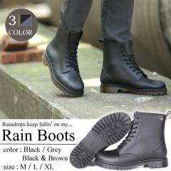 ���C���u�[�c �����Y ������ �C�R �V���[�g�u�[�c �A���N���� �V���[�g�� �� ������� �X�^�C���b�V�� ���n �~�J�΍� �~�J