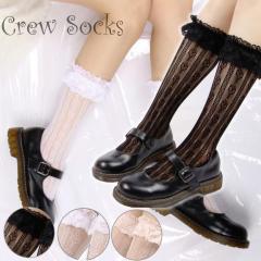 �n�[�g�͗l �t���� �N���[�\�b�N�X �V�[�X���[ 19-24cm �C�� ���f�B�[�X ���킢�� ���� �Ђ��� �����[�^ �����B�^ �Ã��� �S�X���� �J�W