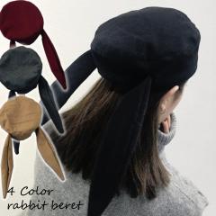 �؍��� ���ꎨ �x���[�X �t �� �H �~ �R�[�f�B�l�[�g ���f�B�[�X ���� ������� �t�@�b�V����